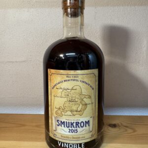 Smukrom 2015 - Especially Beautiful Vintage Rum